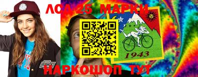 mdma Бугуруслан