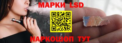кокаин VHQ Бузулук