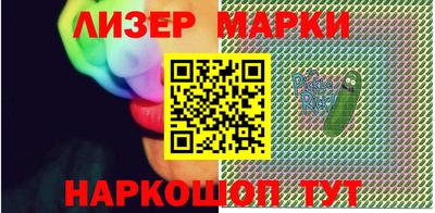 мефедрон Будённовск