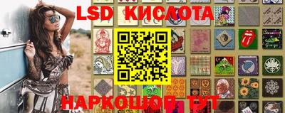 кокаин VHQ Бузулук
