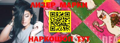 мефедрон Будённовск
