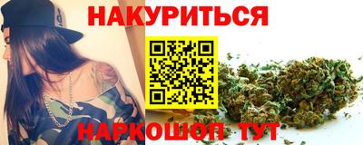 mdma Бугуруслан