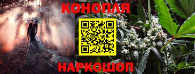 кокаин VHQ Бузулук