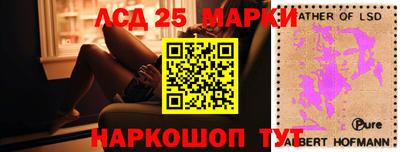 мефедрон Будённовск