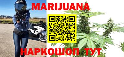 mdma Бугуруслан