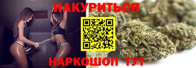 кокаин VHQ Бузулук