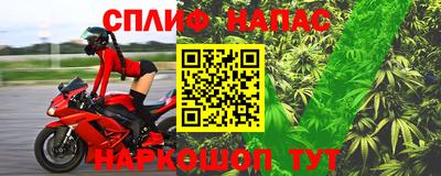 mdma Бугуруслан