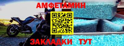 кокаин VHQ Бузулук