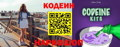 кокаин VHQ Бузулук
