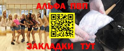 не бодяженный Лесосибирск