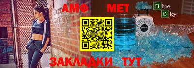 mdma Бугуруслан