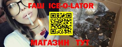 mdma Бугуруслан