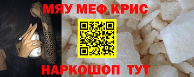 кокаин VHQ Бузулук