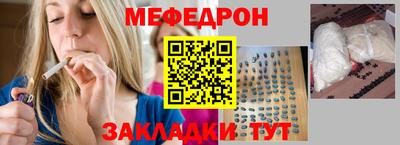 кокаин колумбия Ливны