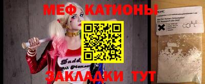 кокаин VHQ Бузулук