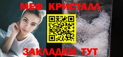 кокаин VHQ Бузулук